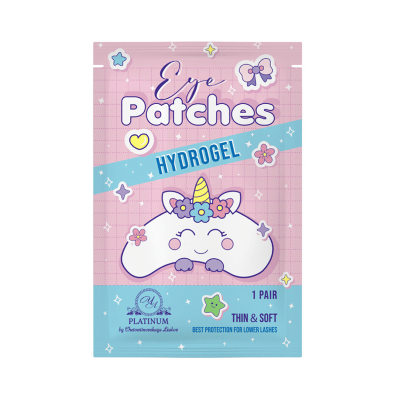 Hydrogel Eye Pads (50 pcs) PLATINUM