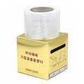 Eyebrow Lamination Film