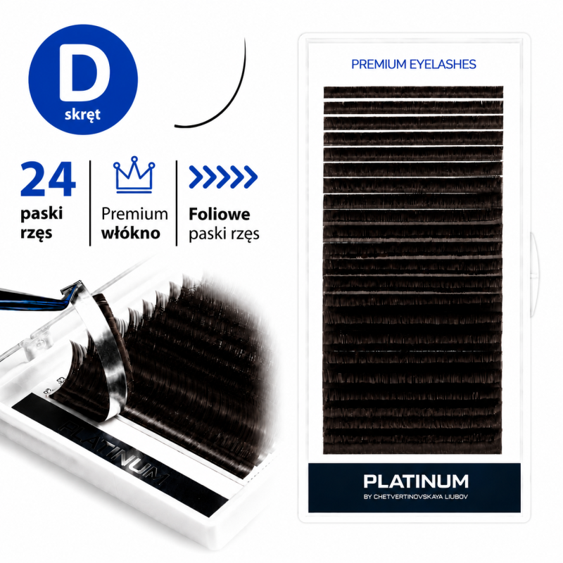 Eyelash Extensions Dark Choco PLATINUM 24 lines Сurl D 0.07 8-14mm NEW